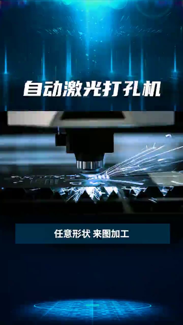 重庆地震预警智能4G云广播设备预算,智能4G云广播设备