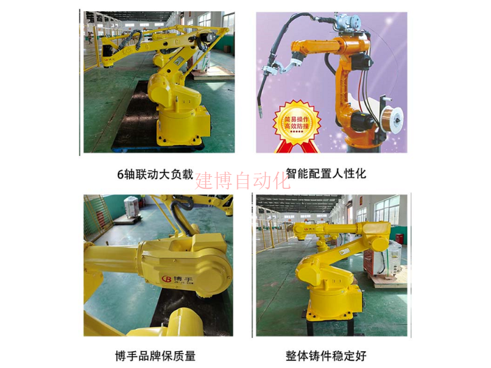 浙江农业机械机器人改装