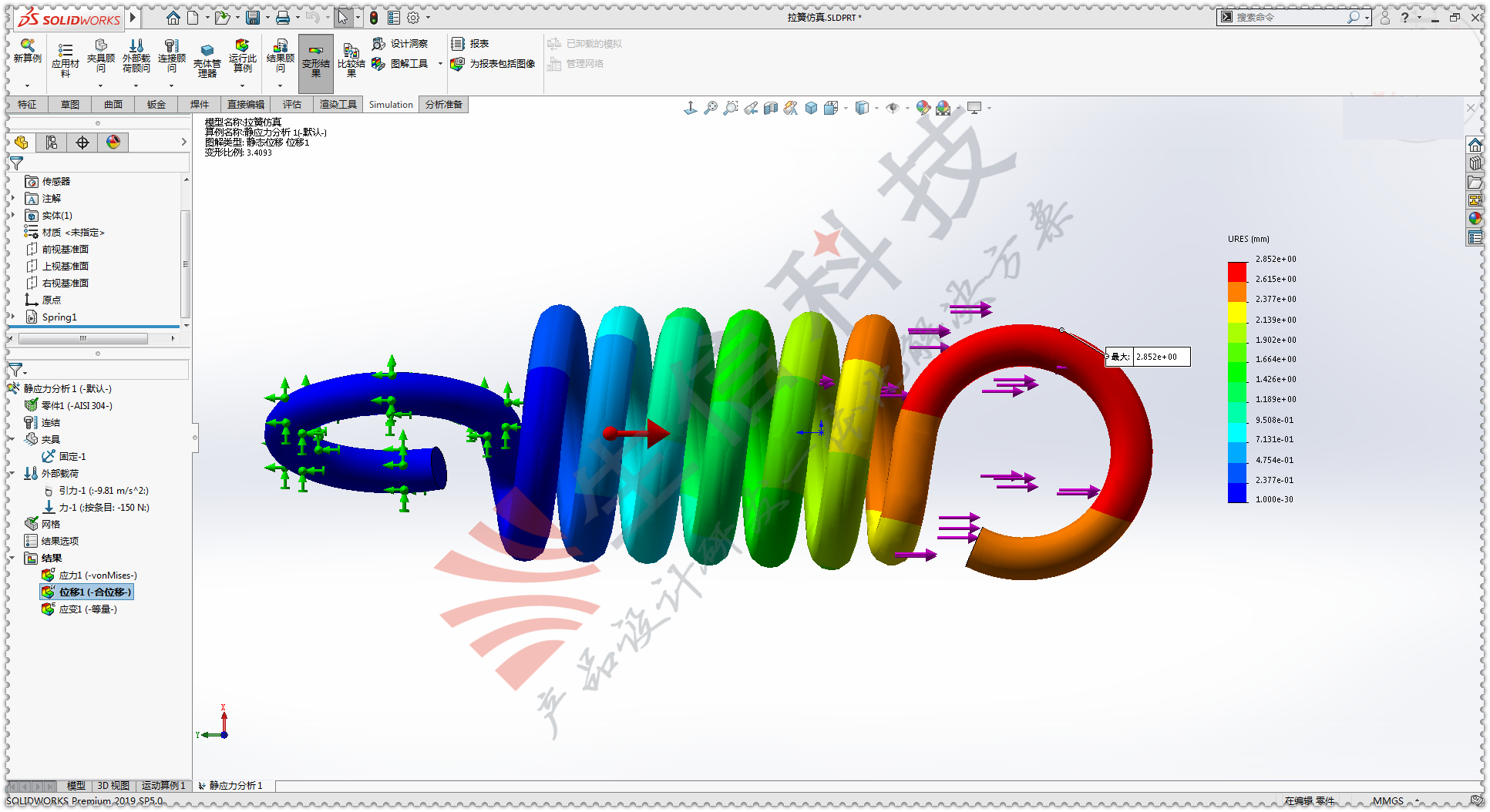 solidworks simulation拉簧仿真分析建模步骤-苏州生信
