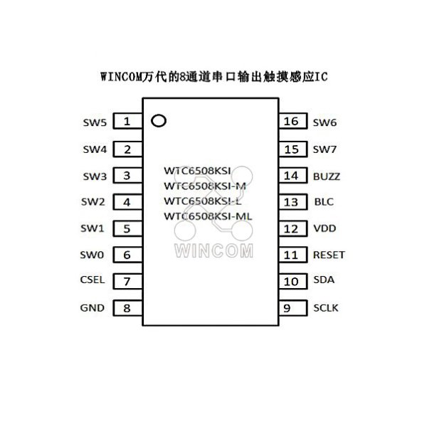 WTC6508KSI---8鍵串口輸出觸摸IC