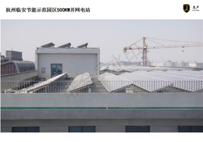 福建专业无线电能传输WPT方案 上海鹿卢实业供应;