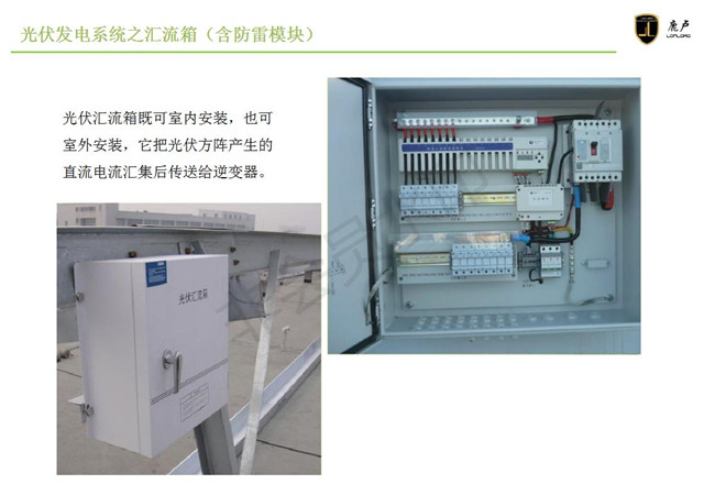 河南無線電能傳輸WPT哪家好 上海鹿盧實業供應