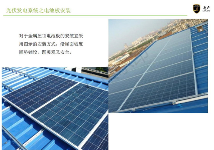辐射式无线电能传输WPT一般多少钱 上海鹿卢实业供应;