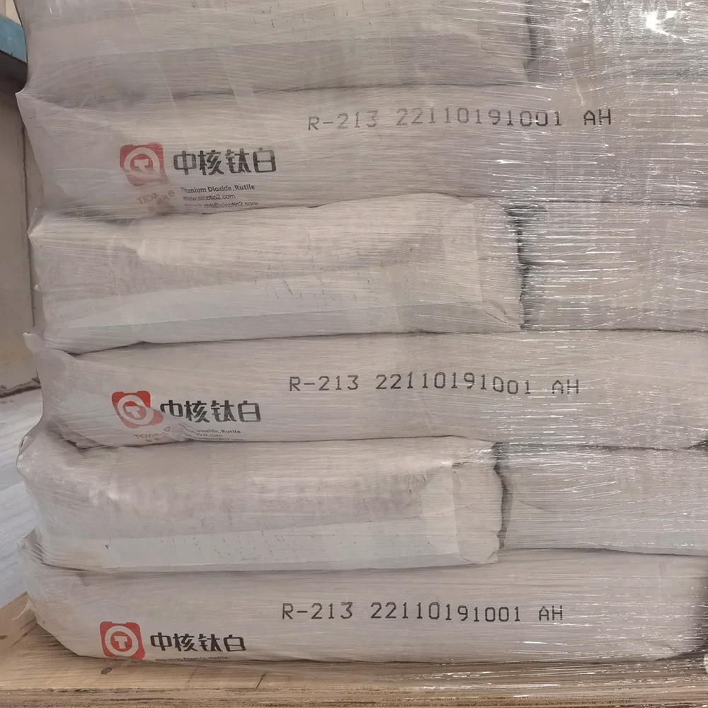 Specialty Tio2 Suppliers&Manufacturers In China