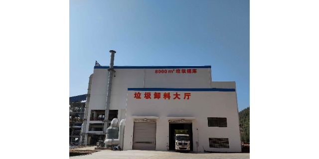 温州水泥厂协同处置重金属