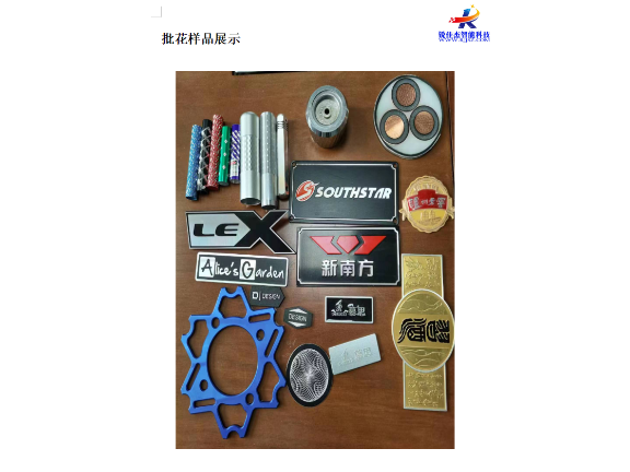 深圳批花機(jī) 歡迎咨詢 深圳銳佳杰智能科技供應(yīng)