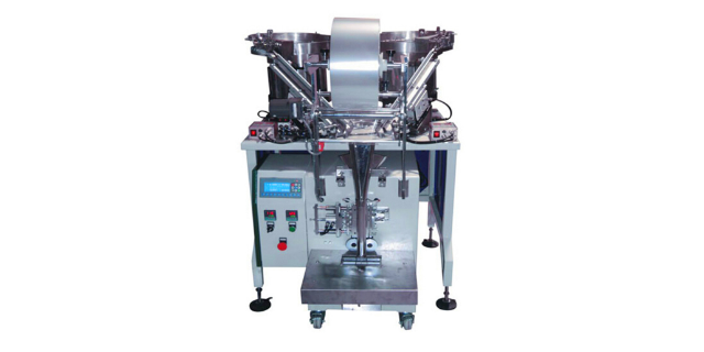 福建凉茶颗粒粉末包装机定制价格 服务为先 温州天腾机械供应