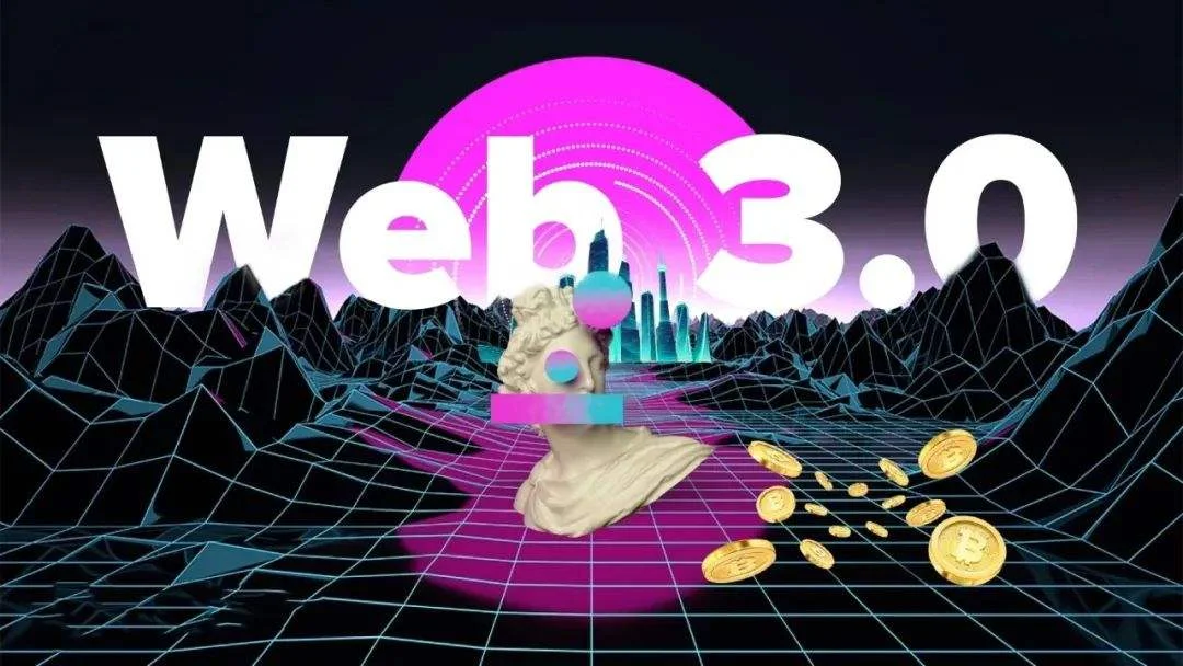 web3.0.jpeg