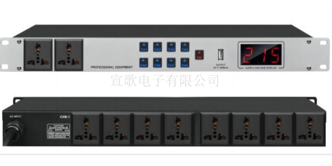 中国香港多级联网网络IP广播系统系统
