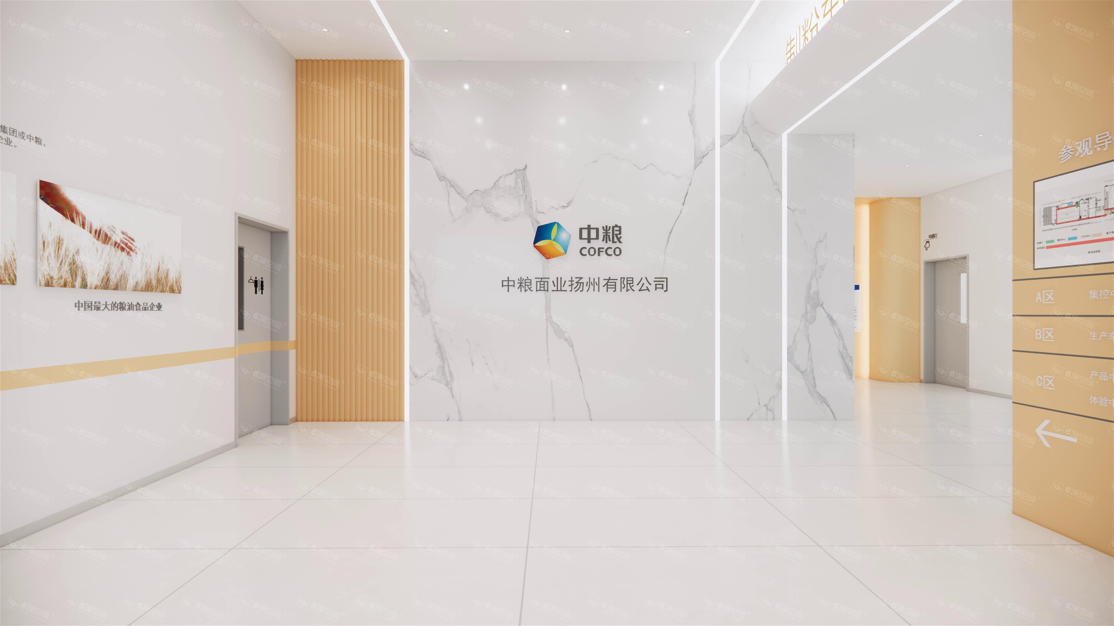 生产车间布局规划设计-工厂形象设计-工厂装修公司-上海忆境空间设计咨询中心