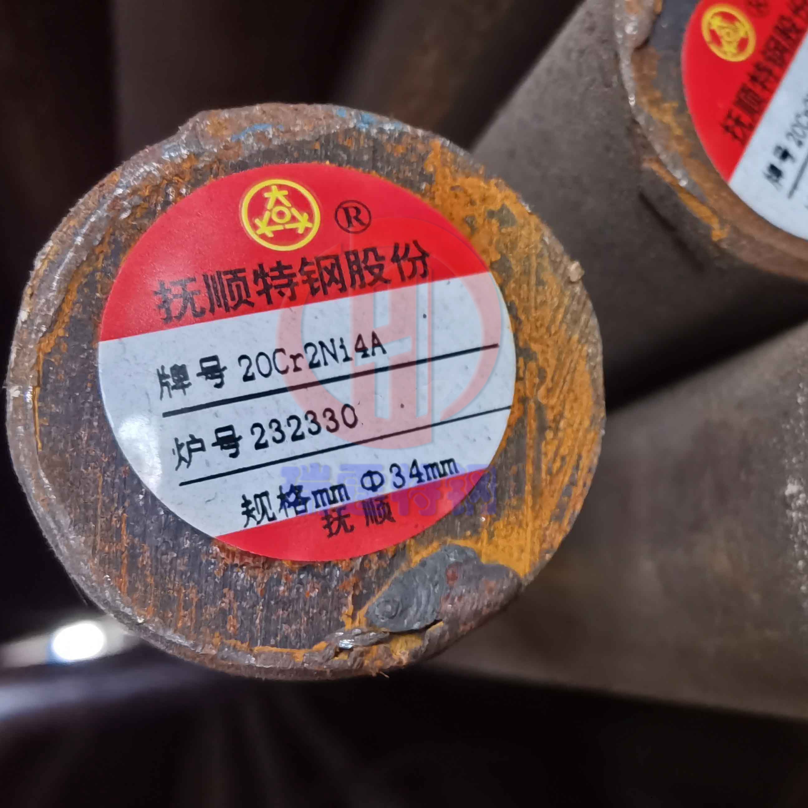 20Cr2Ni4A圓鋼：解決工業(yè)領(lǐng)域需求的全能材料