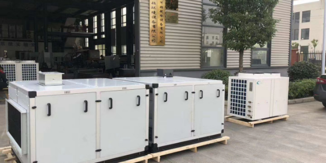江苏直销组合式净化空调价格走势 服务为先 南京艾可顿环境设备供应