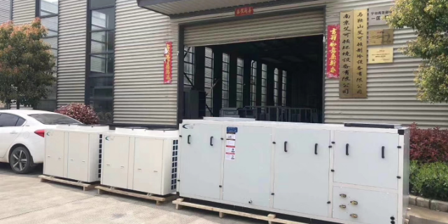 江苏哪些组合式净化空调设备厂家 欢迎来电 南京艾可顿环境设备供应