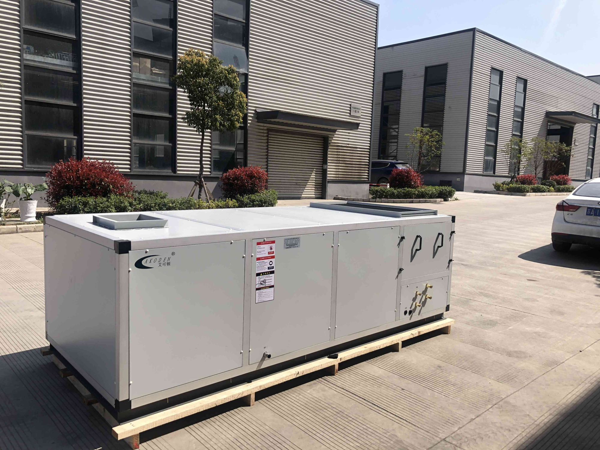 江苏大型组合式净化空调设备制造 欢迎来电 南京艾可顿环境设备供应