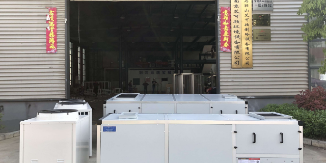 江苏大型组合式净化空调厂家 欢迎来电 南京艾可顿环境设备供应