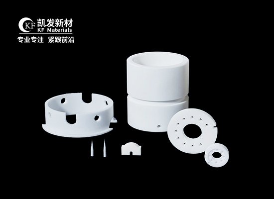 可加工陶瓷環