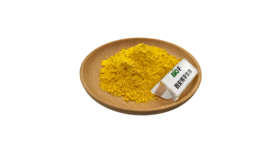 西安漆黄素价格 西安博孚生物科技供应