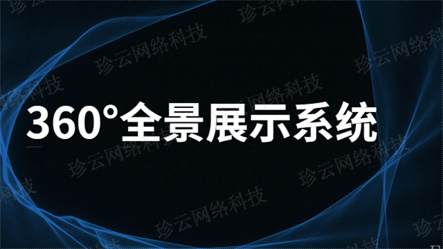 昆明推广私域流量运营哪家强