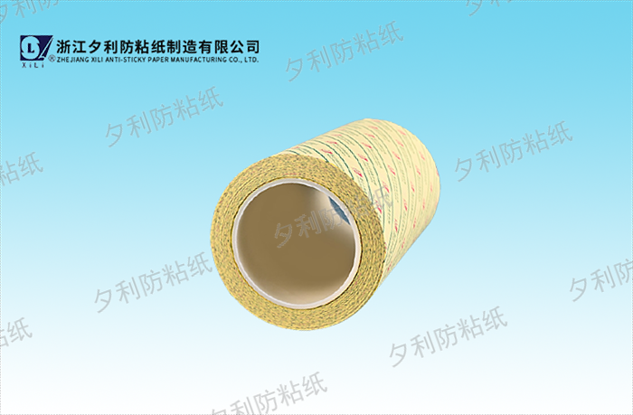 离型纸.png 离型纸.png