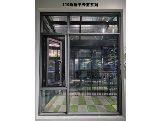斷橋平開窗封陽臺安全性 佛山市羅帝歐建材供應
