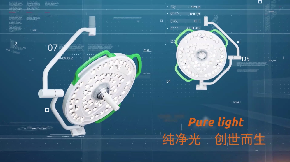维怡医疗科技有限公司