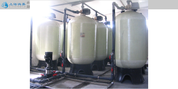 上海厂家直供软化水设备