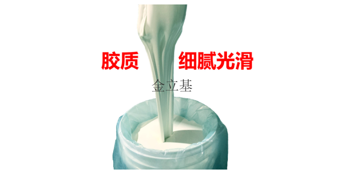 深圳纸箱裱糊胶批发,裱糊胶