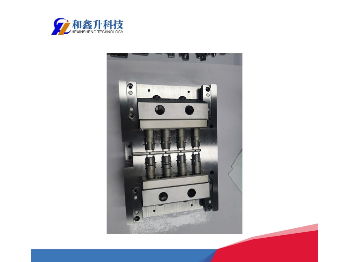 江西铝合金压铸件生产厂家 深圳市和鑫升科技供应