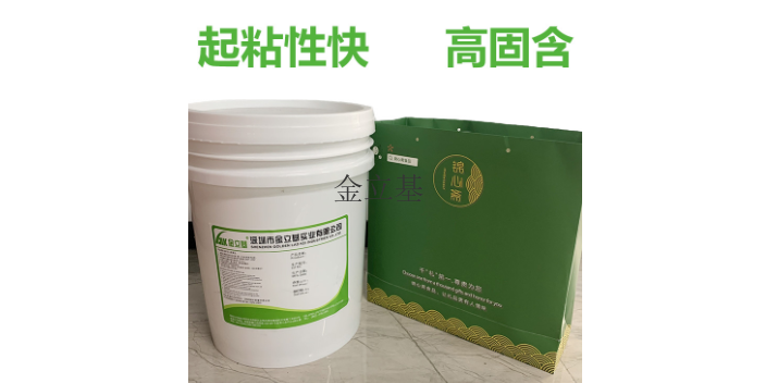 山東彩盒糊盒膠使用方法,糊盒膠