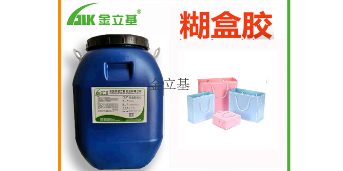 河北亚纹光胶糊盒胶使用方法 欢迎来电 深圳市金立基实业供应