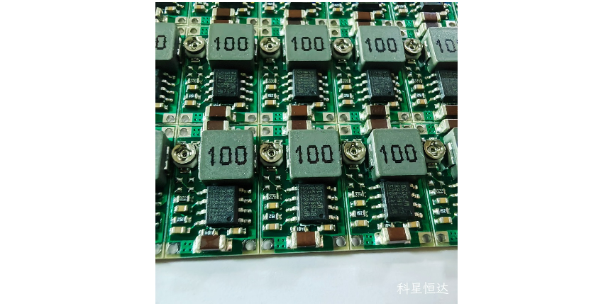 A1962現(xiàn)貨供應(yīng) 值得信賴 深圳市科星恒達(dá)電子供應(yīng)