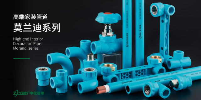 衡陽中億百年衛(wèi)浴怎么樣,中億百年
