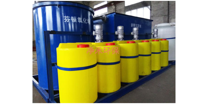 西藏节能二氧化氯发生器售后服务 客户至上 潍坊净禾环保科技供应