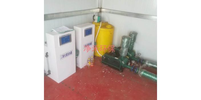宁夏什么是二氧化氯发生器认真负责 客户至上 潍坊净禾环保科技供应
