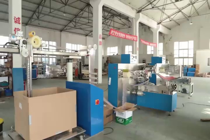 南京吸管包装机生产线视频,吸管包装机