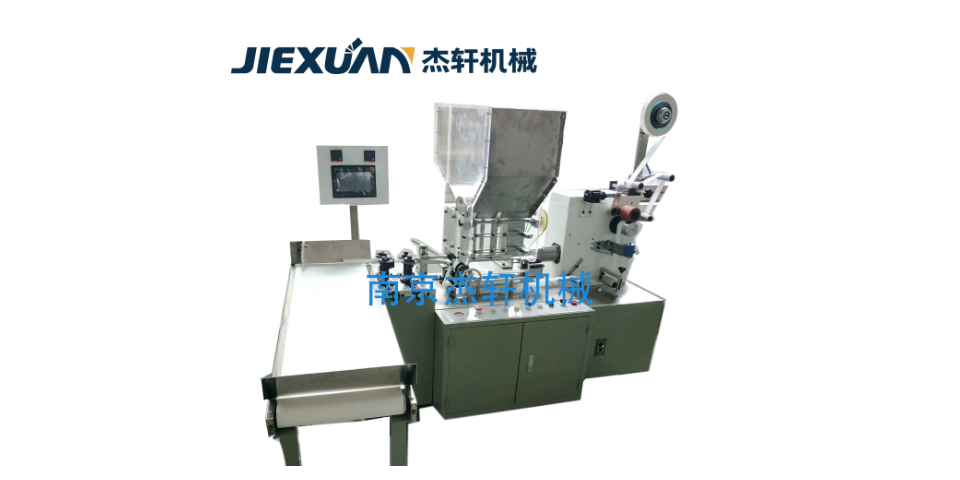 河南省吸管包装机生产线视频