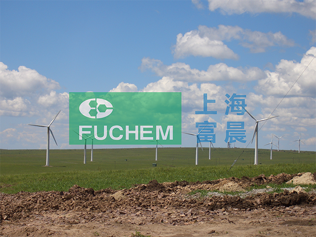河北室溫固化成型環(huán)氧樹脂多少錢 上海富晨化工供應(yīng)