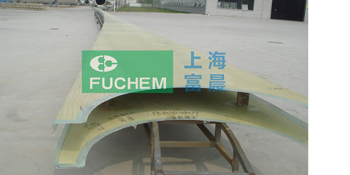 上海FUCHEM环氧树脂厂家比价 上海富晨化工供应