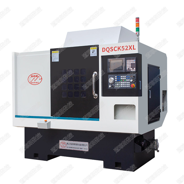 DQSCK52XL-4+4車(chē)銑復(fù)合