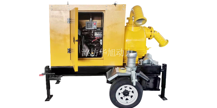 河北应急移动水泵水泵联系方式 服务为先 潍坊华旭动力供应