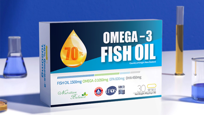 Omega-3鱼油作用 推荐咨询 上海莱孚佰伦实业供应