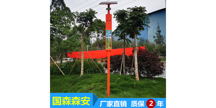 上海供电太阳能语音宣传杆厂家现货