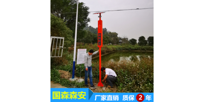 北京森林景区太阳能语音宣传杆大概价格 广州市国森科技供应