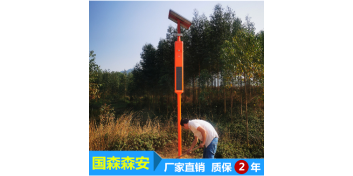 广东太阳能语音宣传杆直销价格 广州市国森科技供应