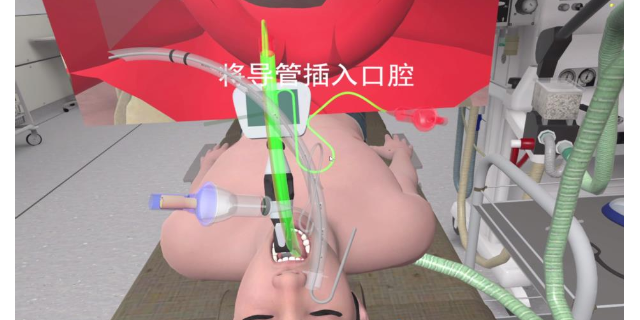 多功能麻醉学虚拟仿真实训系统哪有卖的