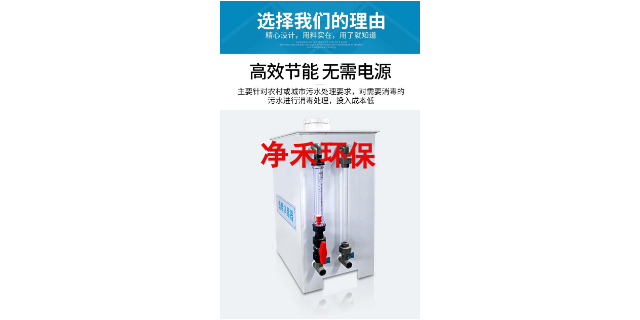 中国澳门常见二氧化氯发生器
