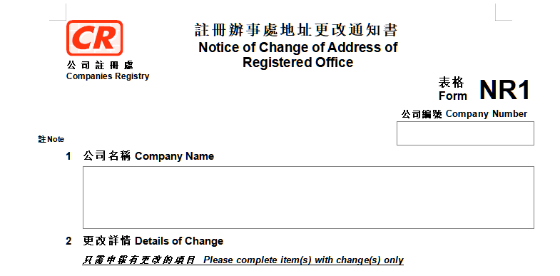 港辰国际商务咨询(深圳)有限公司提供香港银行开户,海外公司做账审计,境外投资备案,香港律师公证代理等服务,提供一站式离岸,跨境企业服务,公司资质齐全,办理流程透明化,费用透明实在,服务贴心热情.如有做账审计,境外投资备案代办,香港律师公证代理需求,咨询热线:13620972040.