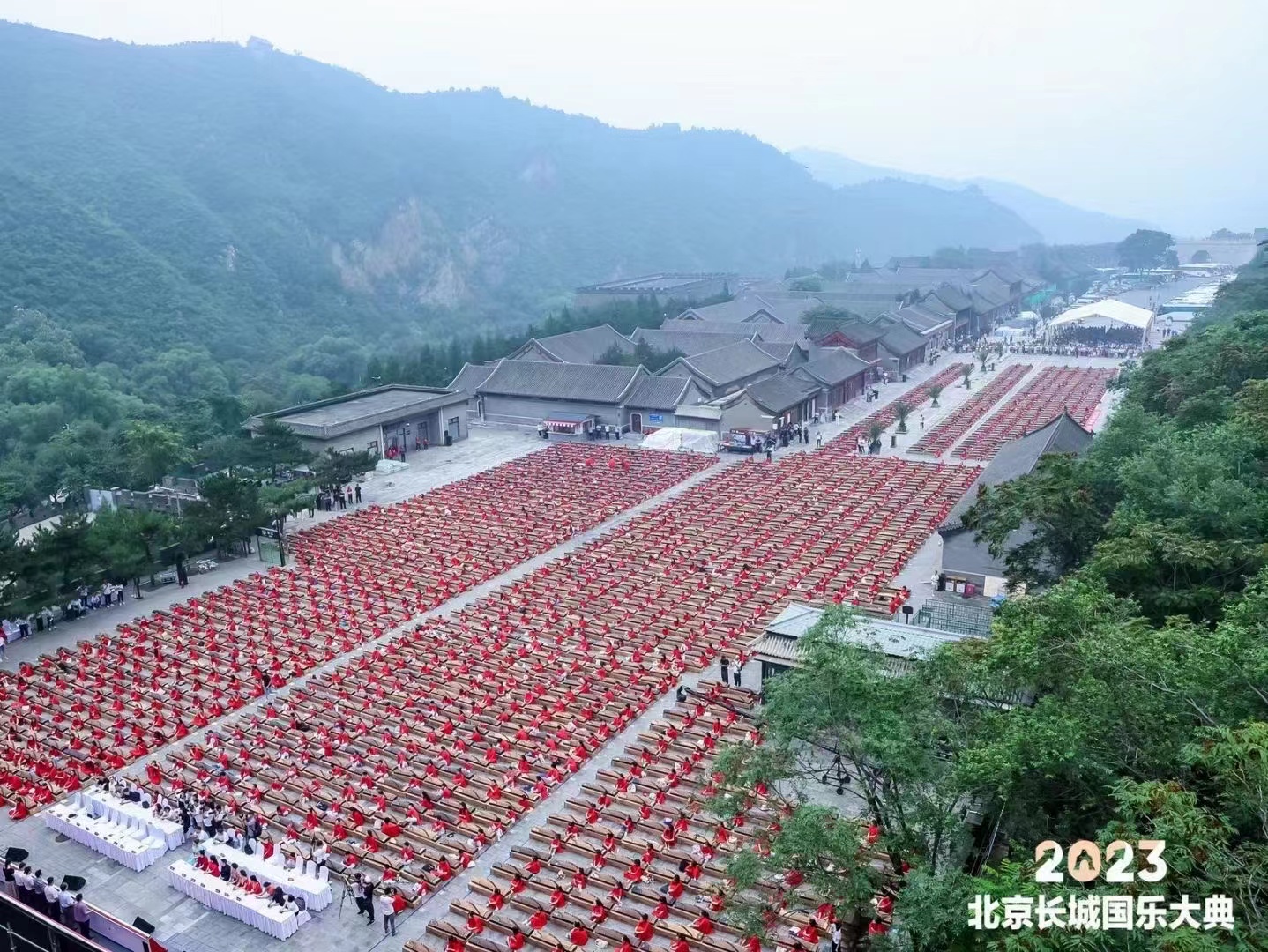 2023北京国乐大典