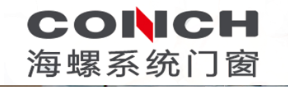安尚