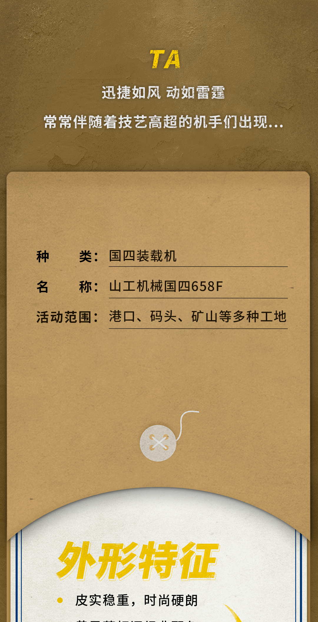 01_20221106231458.png